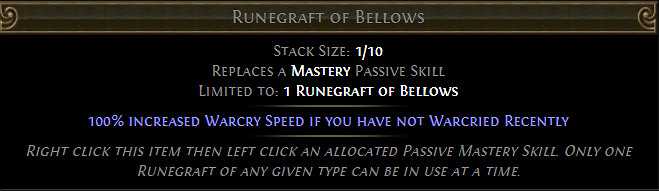 《流亡黯道》S27賽季新增物品通貨一覽 《流亡黯道》S27賽季新增物品通貨一覽