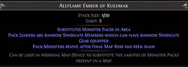 《流亡黯道》S27賽季新增物品通貨一覽 《流亡黯道》S27賽季新增物品通貨一覽