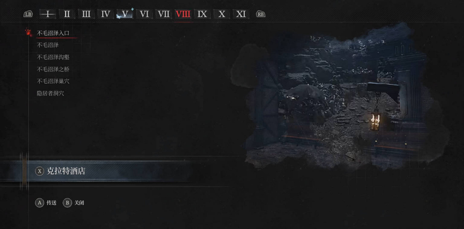 《P 的謊言》DLC序曲進入方法介紹 《P 的謊言》DLC序曲進入方法介紹