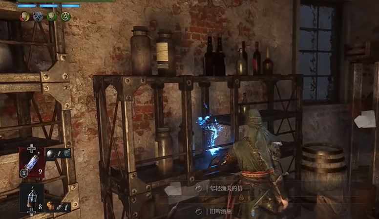 《P 的謊言》序曲全支線攻略 《P 的謊言》序曲全支線攻略