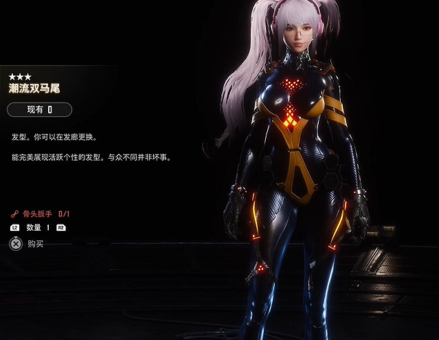 《劍星》妮姬連動皮膚一覽 《劍星》妮姬連動皮膚一覽