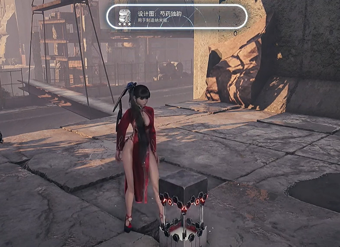 《劍星》伊芙服裝圖鑒 《劍星》伊芙服裝圖鑒