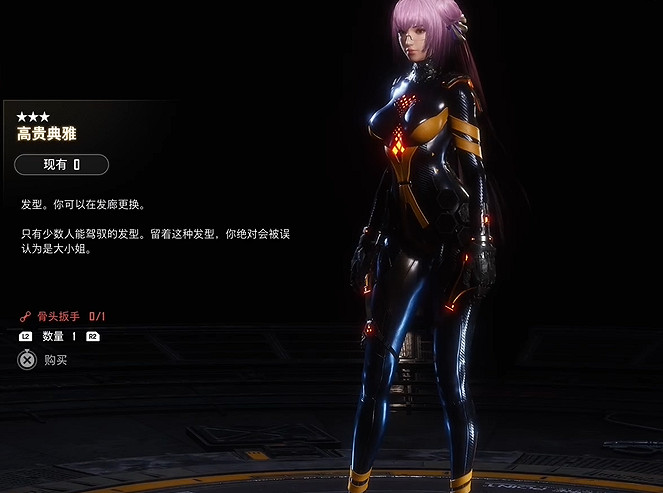 《劍星》妮姬連動皮膚一覽 《劍星》妮姬連動皮膚一覽