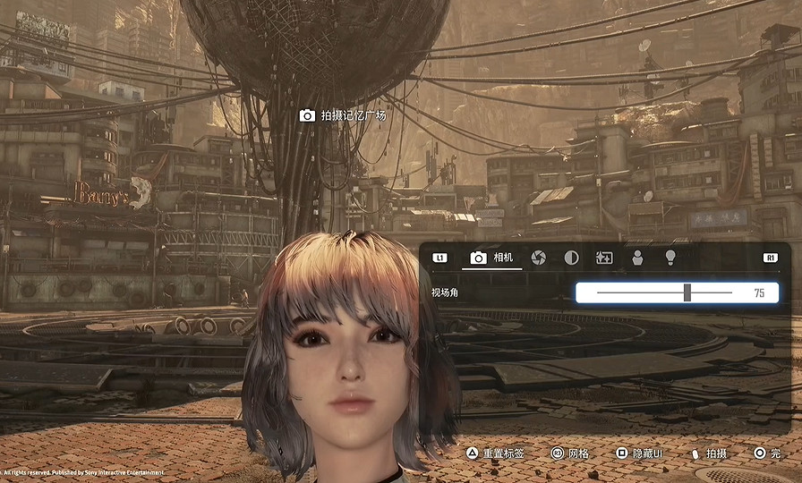 《劍星》全拍照挑戰圖文攻略最新 《劍星》全拍照挑戰圖文攻略最新