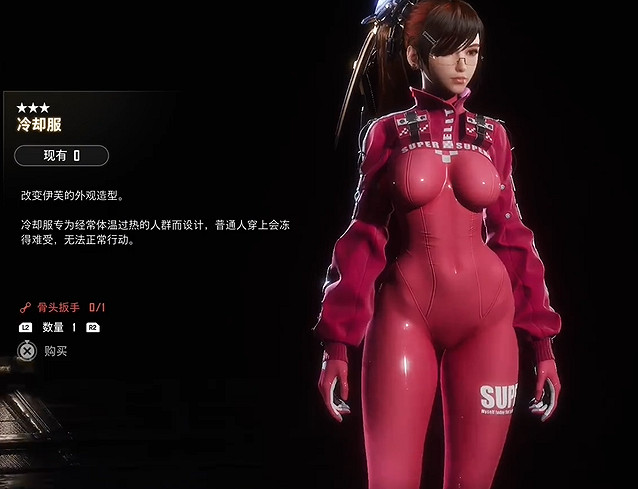 《劍星》妮姬連動皮膚一覽 《劍星》妮姬連動皮膚一覽