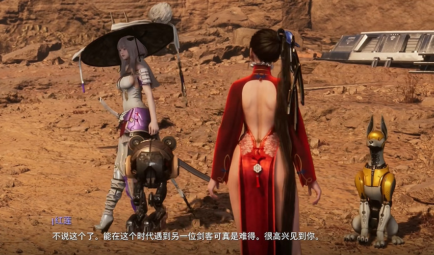 《劍星》妮姬dlc進去方法 《劍星》妮姬dlc進去方法