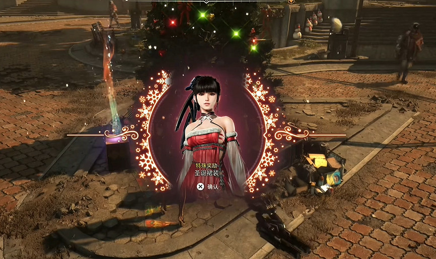 《劍星》伊芙服裝圖鑒 《劍星》伊芙服裝圖鑒