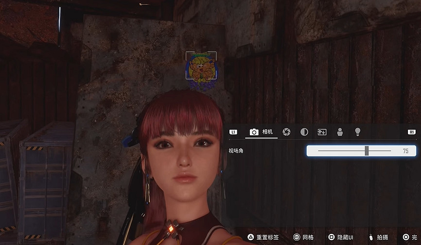 《劍星》全拍照挑戰圖文攻略最新 《劍星》全拍照挑戰圖文攻略最新