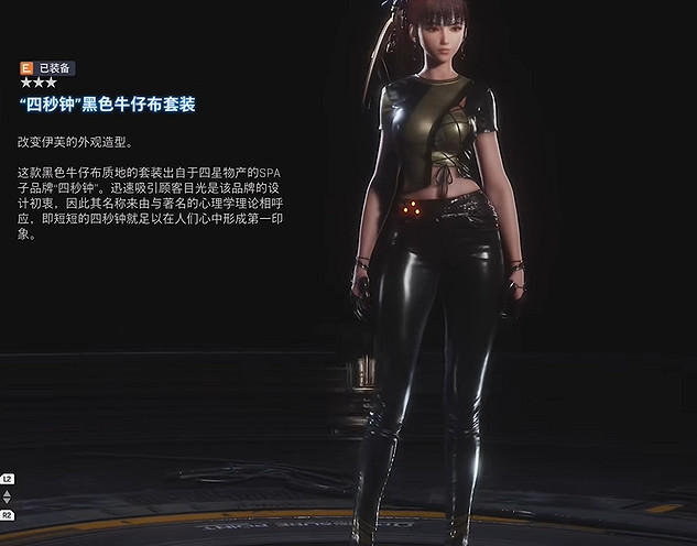 《劍星》全拍照挑戰圖文攻略最新 《劍星》全拍照挑戰圖文攻略最新