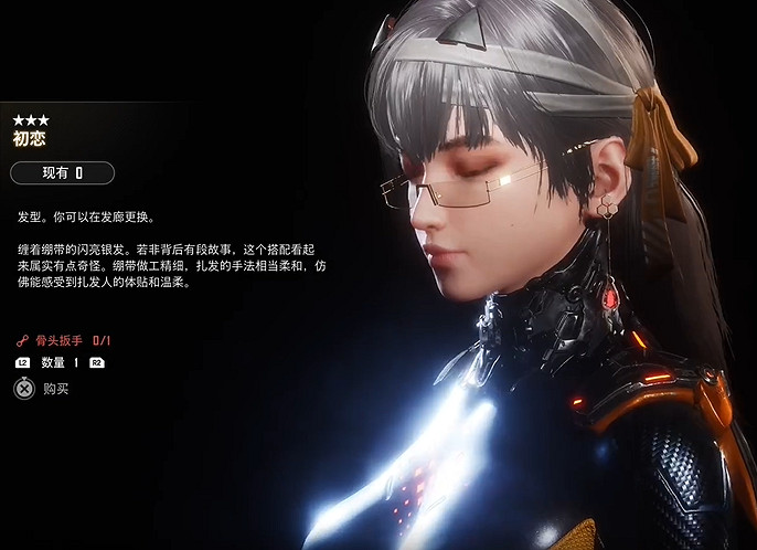 《劍星》妮姬連動皮膚一覽 《劍星》妮姬連動皮膚一覽