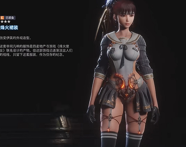 《劍星》全拍照挑戰圖文攻略最新 《劍星》全拍照挑戰圖文攻略最新