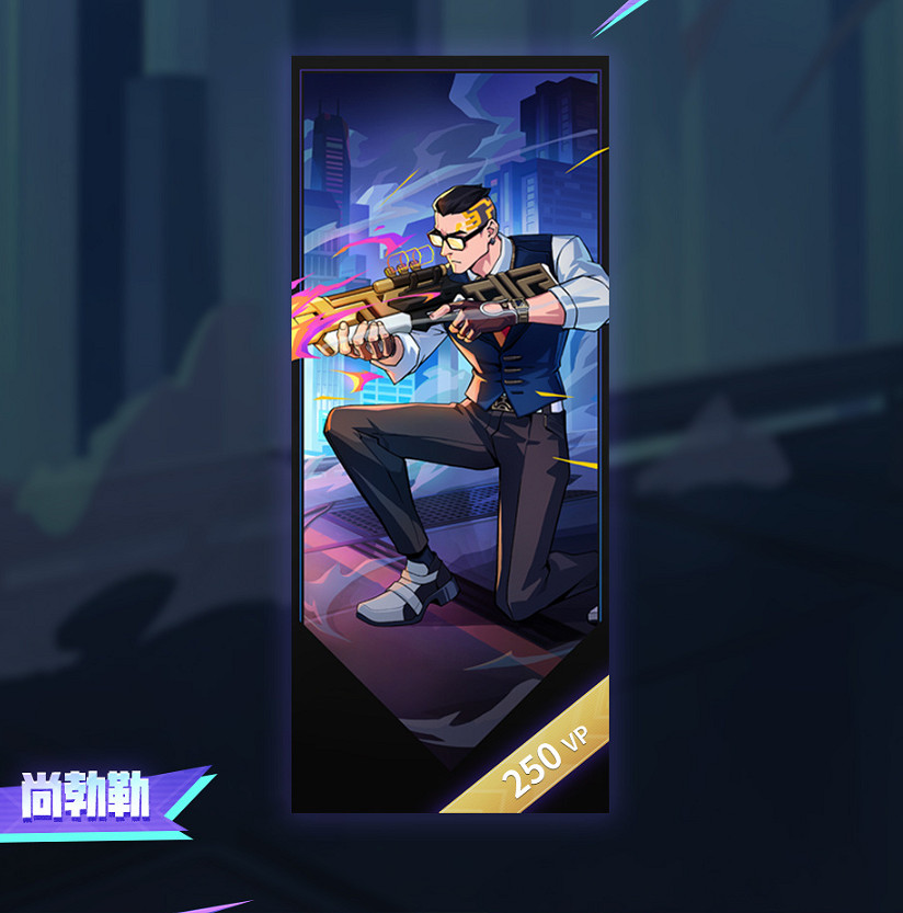 《特戰英豪》GO!第三卷套裝價格介紹 《特戰英豪》GO!第三卷套裝價格介紹