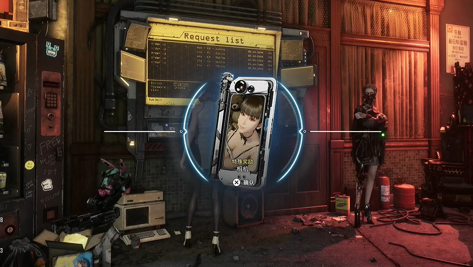 《劍星》全拍照挑戰圖文攻略最新 《劍星》全拍照挑戰圖文攻略最新