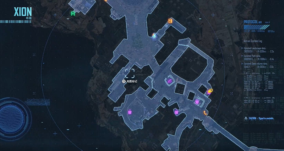 《劍星》Doro狗位置介紹 《劍星》Doro狗位置介紹