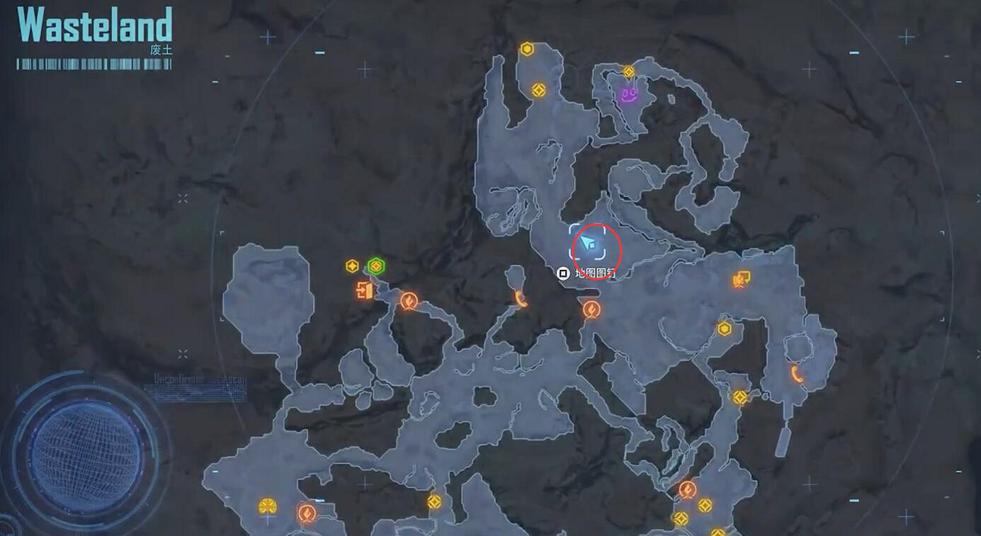 《劍星》拍照10個蝴蝶位置一覽 《劍星》拍照10個蝴蝶位置一覽