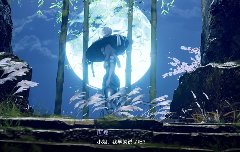 《劍星》紅蓮皮膚獲取攻略 《劍星》紅蓮皮膚獲取攻略