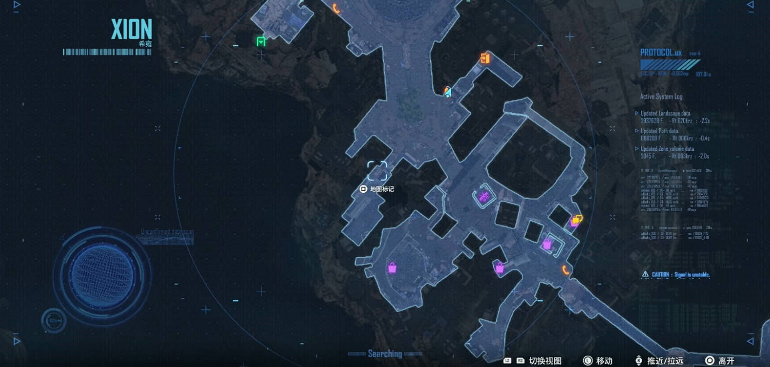 《劍星》doro角色介紹 《劍星》doro角色介紹