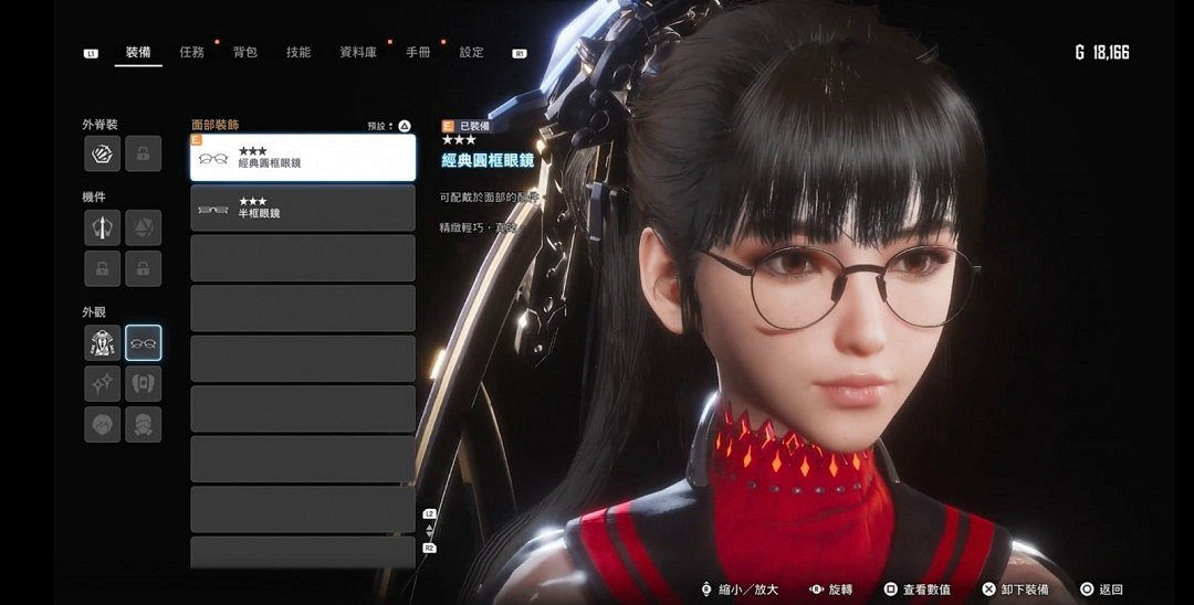 《劍星》預購及豪華版獎勵領取方法介紹 《劍星》預購及豪華版獎勵領取方法介紹