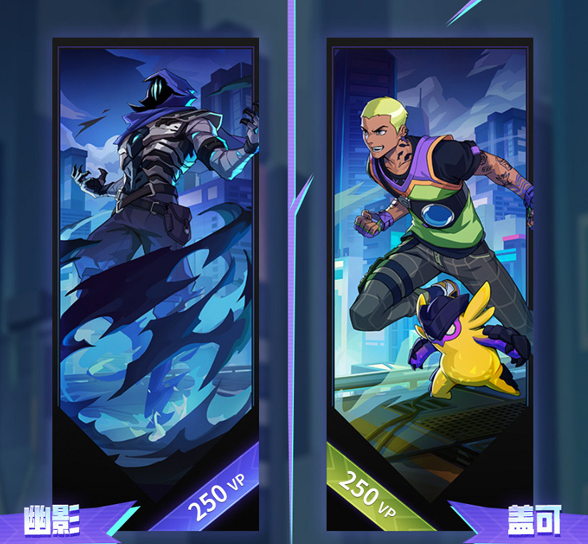 《特戰英豪》GO!第三卷套裝價格介紹 《特戰英豪》GO!第三卷套裝價格介紹