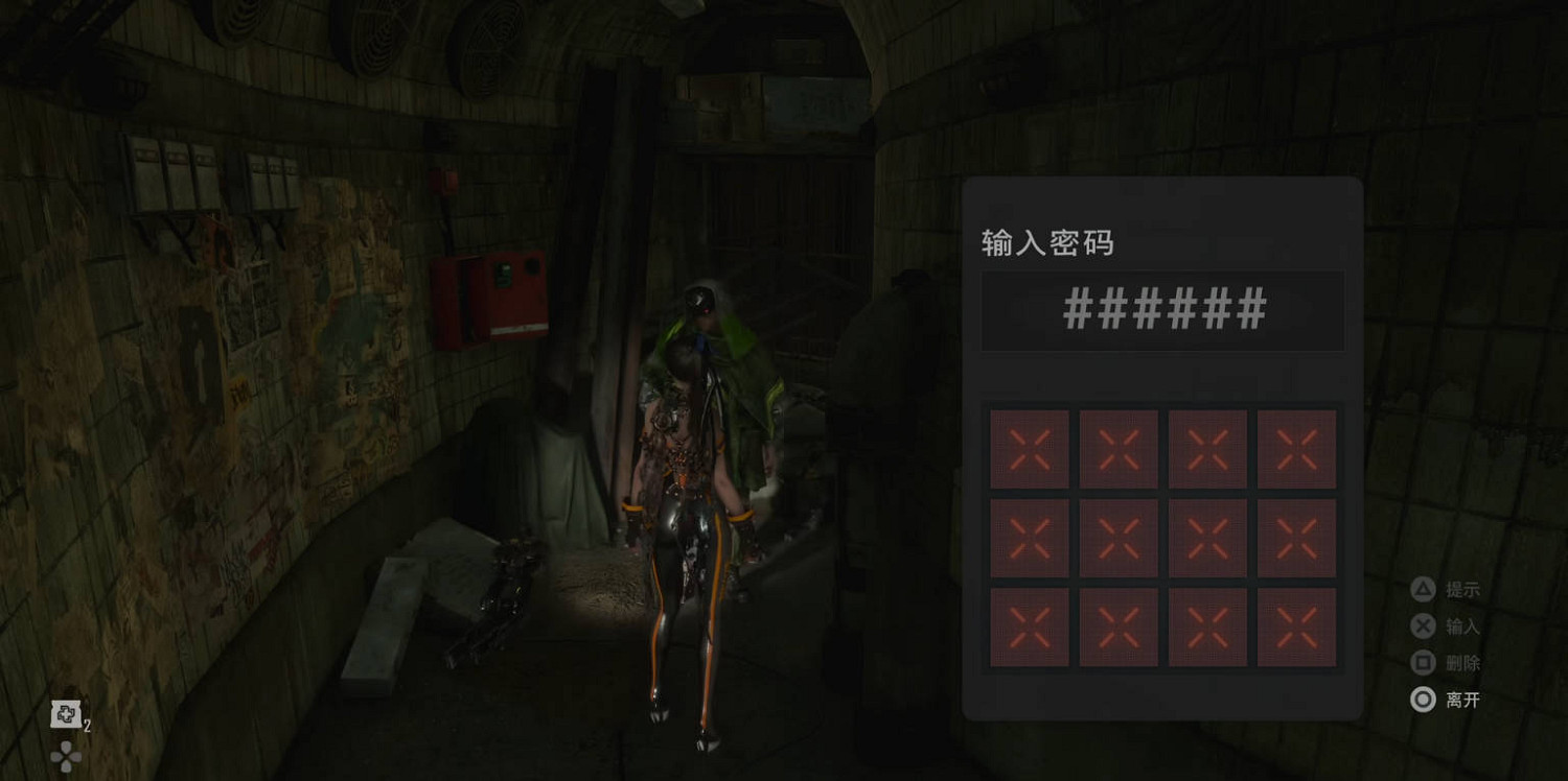 《劍星》不明禮物密碼介紹 《劍星》不明禮物密碼介紹