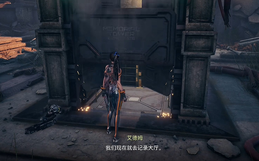 《劍星》前往記錄大廳任務完成方法介紹 《劍星》前往記錄大廳任務完成方法介紹