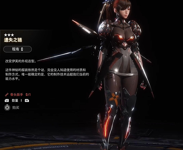 《劍星》妮姬連動皮膚一覽 《劍星》妮姬連動皮膚一覽