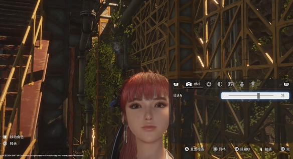 《劍星》伊芙服裝圖鑒 《劍星》伊芙服裝圖鑒