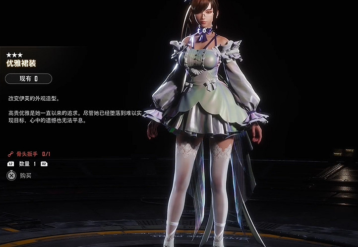 《劍星》妮姬連動皮膚一覽 《劍星》妮姬連動皮膚一覽