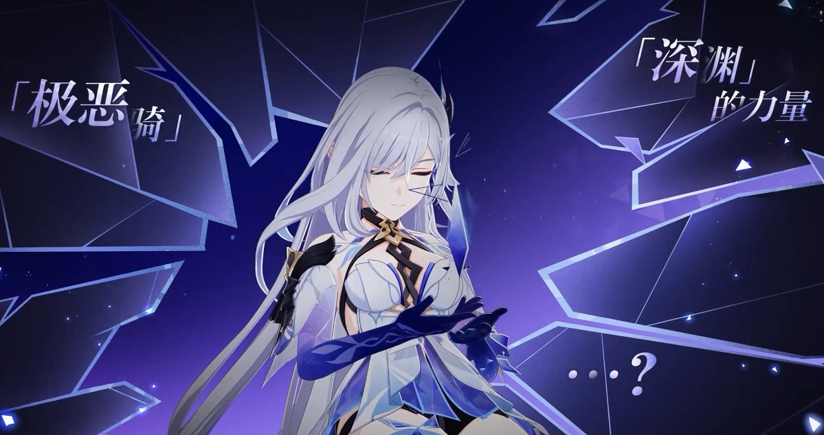 《原神》絲柯克抽取建議 《原神》絲柯克抽取建議