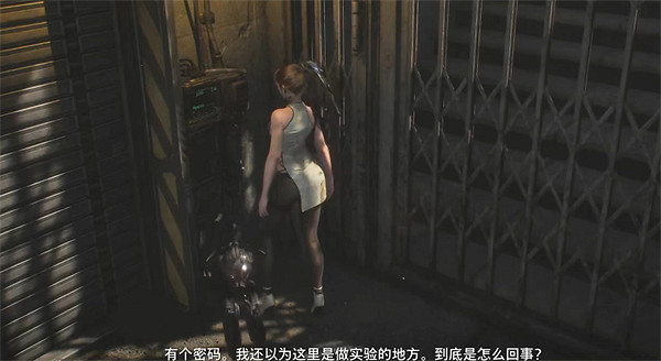 《劍星》支線任務圖文攻略大全最新 《劍星》支線任務圖文攻略大全最新