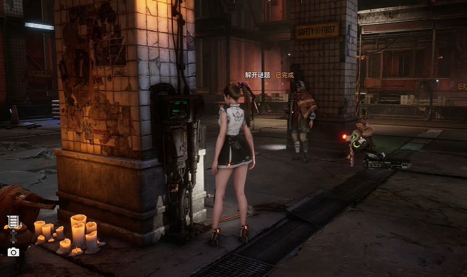 《劍星》簡單謎題答案分享