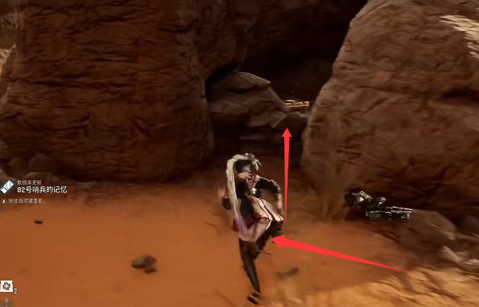 《劍星》大沙漠記憶棒全收集