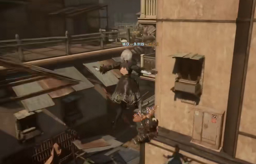 《劍星》妻子的魚缸支線任務攻略