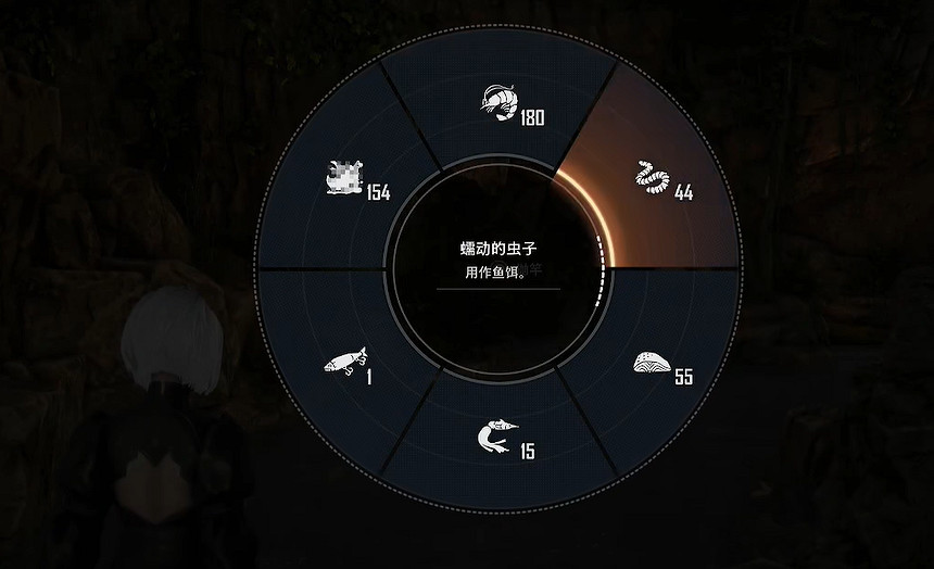 《劍星》令人難忘的魚料理支線任務攻略 《劍星》令人難忘的魚料理支線任務攻略