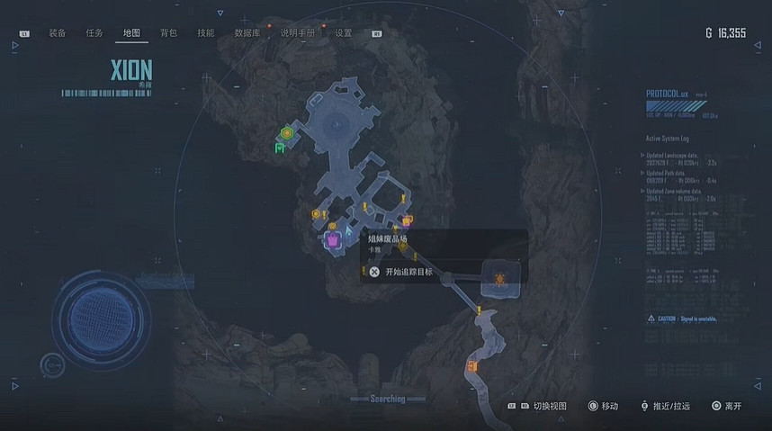 《劍星》簡單謎題支線任務位置介紹 《劍星》簡單謎題支線任務位置介紹