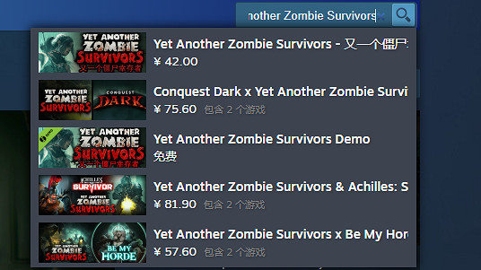 《又一個殭屍倖存者》下載地址介紹 《又一個殭屍倖存者》下載地址介紹