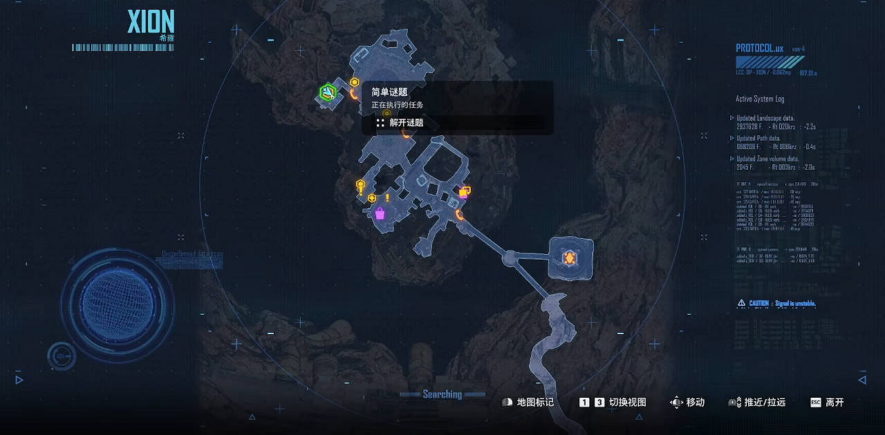 《劍星》簡單謎題密碼答案一覽