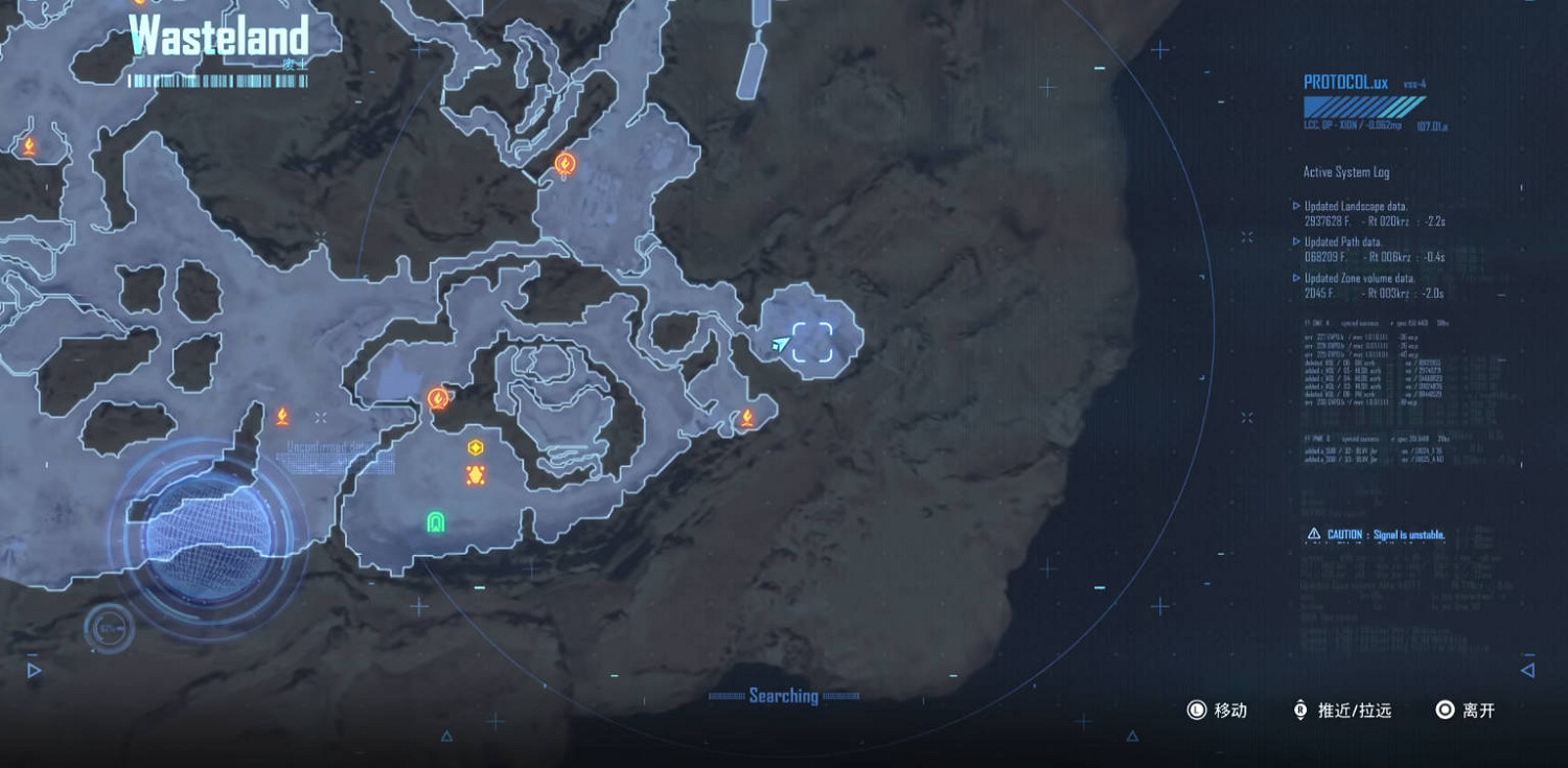 《劍星》魚餌購買位置介紹