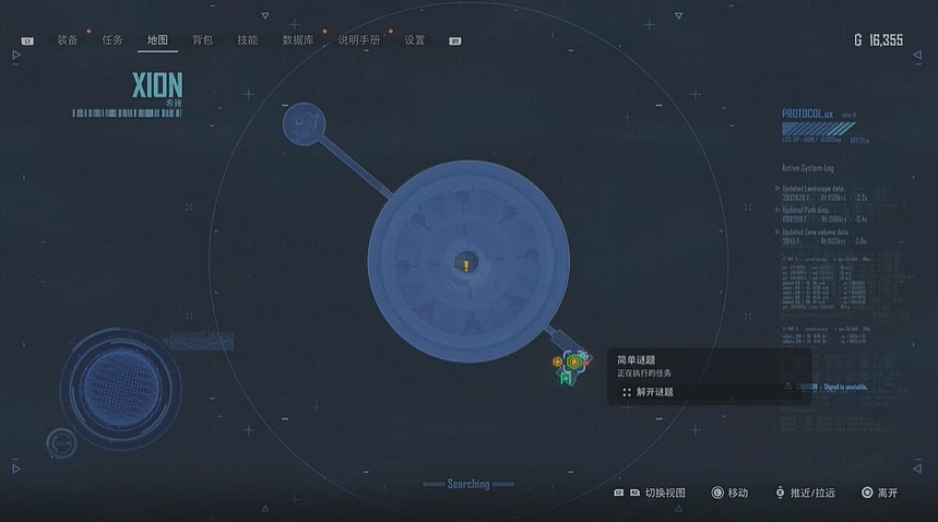 《劍星》簡單謎題支線任務位置介紹 《劍星》簡單謎題支線任務位置介紹