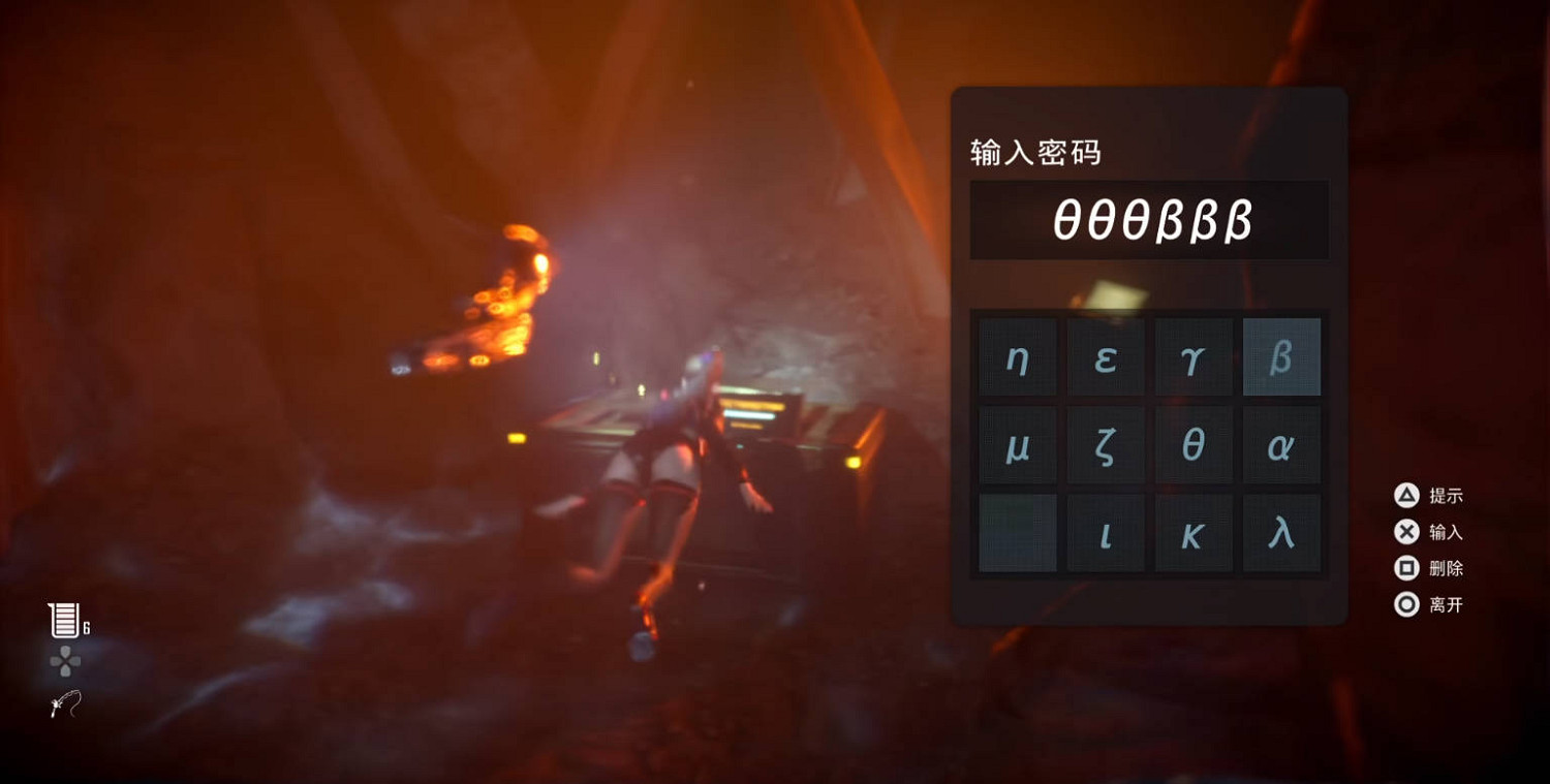 《劍星》魚餌購買位置介紹