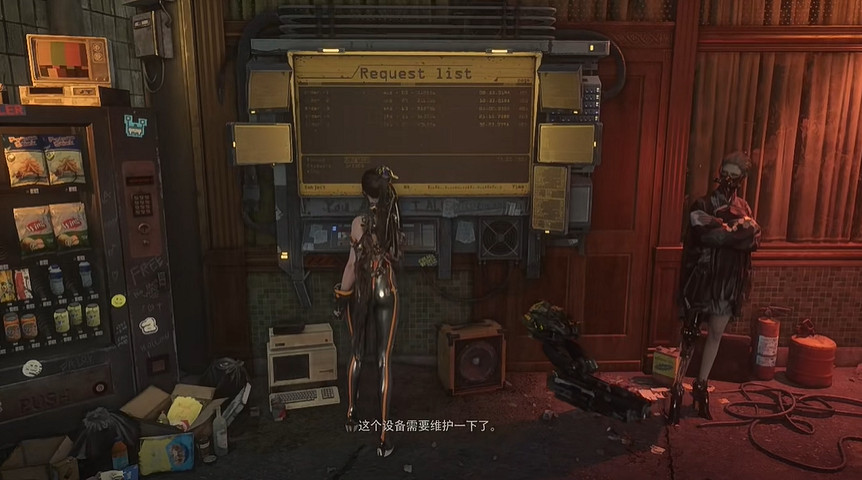 《劍星》簡單謎題密碼介紹