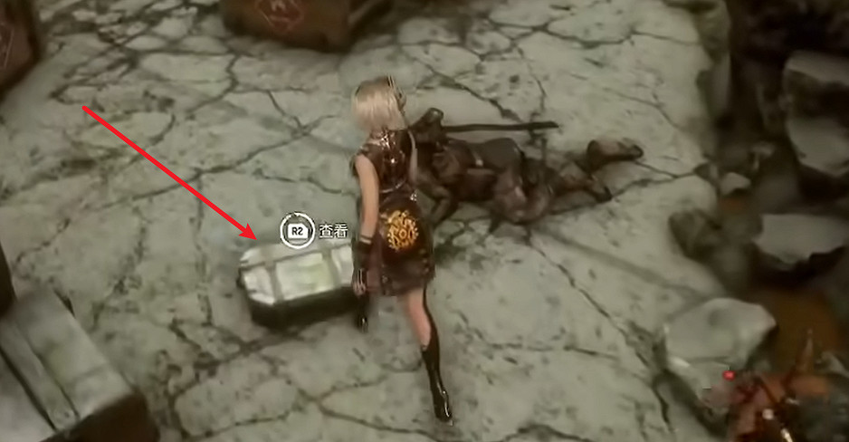 《劍星》不知所蹤的物品支線任務攻略