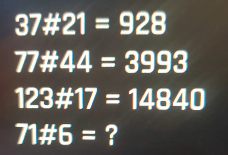 《劍星》複雜謎題解題攻略