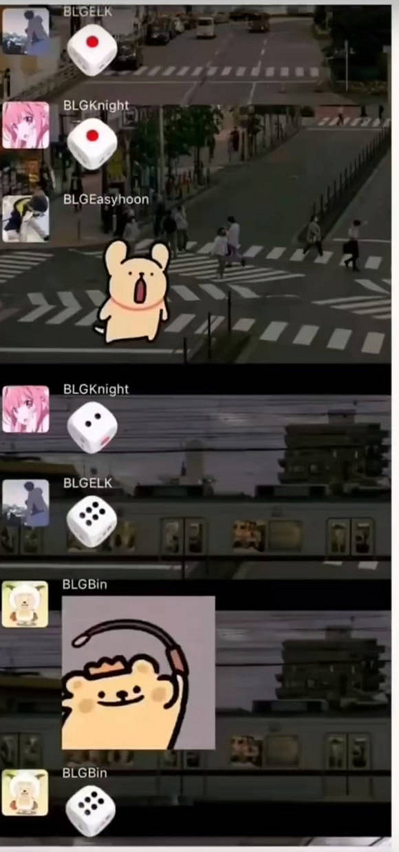 《英雄聯盟》bin表情包介紹