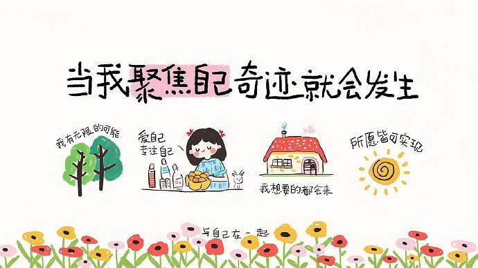 《英雄聯盟》有文學涵養的暱稱介紹 《英雄聯盟》有文學涵養的暱稱介紹