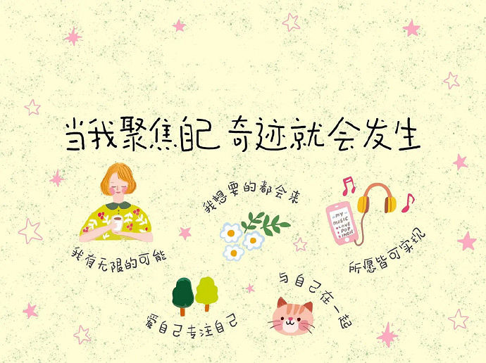 《英雄聯盟》有文學涵養的暱稱介紹 《英雄聯盟》有文學涵養的暱稱介紹