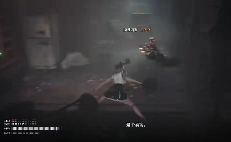 《劍星》巴裡和酒支線任務攻略