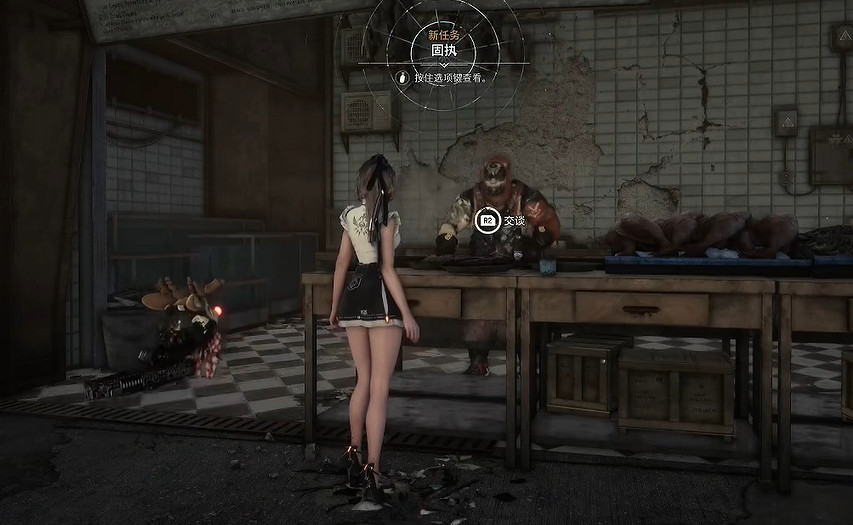 《劍星》固執支線任務攻略