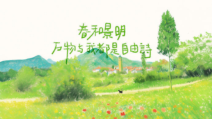 《英雄聯盟》有文學涵養的暱稱介紹 《英雄聯盟》有文學涵養的暱稱介紹