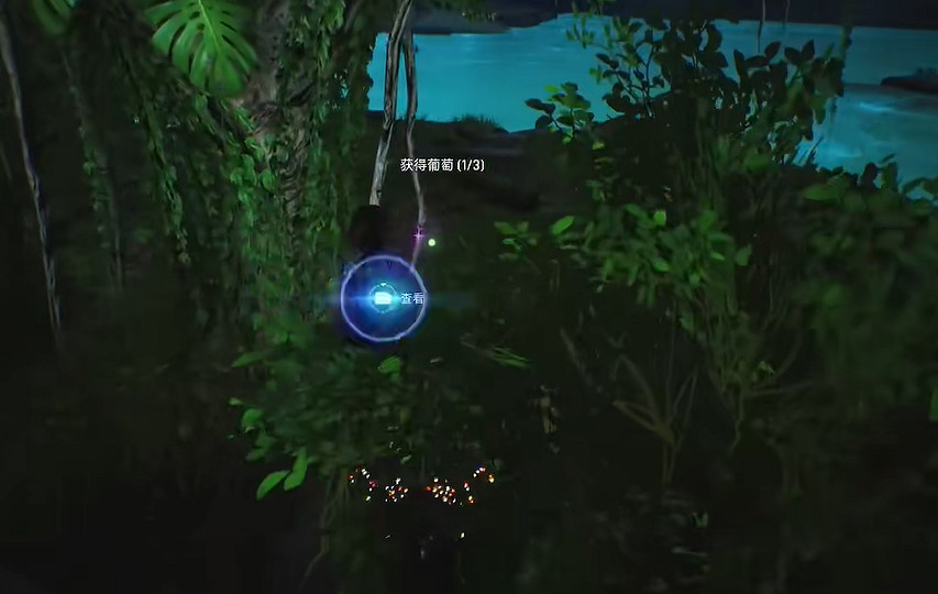 《劍星》惹麻煩的巴裡支線任務攻略